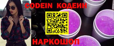 скорость mdpv Абакан