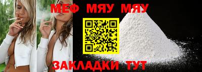 дмт Абинск