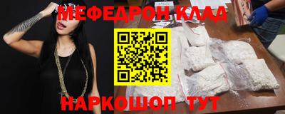 герыч Берёзовский